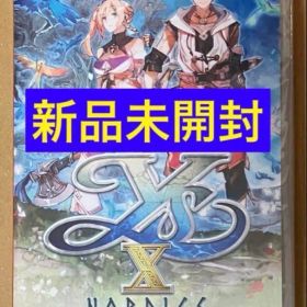 新品未開封 イースX 10 NORDICS ノーディクス ニンテンドースイッチ