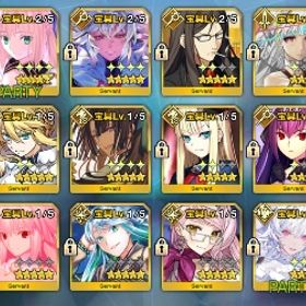 引退 オルガマリー完全体制作可 | FGOのアカウントデータ、RMTの販売・買取一覧