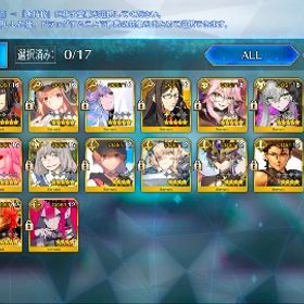 最低価格で売る<6> | FGOのアカウントデータ、RMTの販売・買取一覧