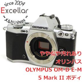 [bn:12] OLYMPUS 一眼レフ OM-D E-M5 Mark II ボディ シルバー 本体いたみ