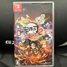 鬼滅の刃　ヒノカミ血風譚2 Switch 中古 ANIPLEX（アニプレックス） 新品 Nintendo Switchソフト 鬼滅の刃