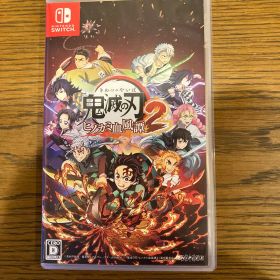 鬼滅の刃 ヒノカミ血風譚2 通常版 ニンテンドースイッチ switch
