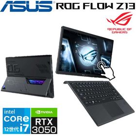 【エントリーでポイント5倍:最大33倍】 ASUS ゲーミング 2in1 ノートパソコン ROG Flow Z13 13.4インチ WUXGA タッチパネル 120Hz Core i7 第12世代 12700H メモリ 16GB SSD 512GB RTX 3050 Windows11 WEBカメラ 着脱式 ノート PC エイスース 【メーカー認定整備済製品】