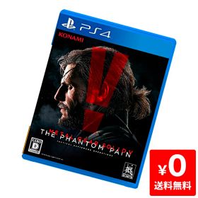 PS4 メタルギアソリッドV ファントムペイン ソフト のみ PlayStation4 SONY ソニー 4988602167771 【中古】
