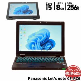 【スーパーSALE 10%OFF】中古 ノートパソコン Panasonic CF-RZ6WFMQP Core i5 7Y57 1.2GHZ 8GB SSD256GB Windows11 Bluetooth タッチパネル カメラ HDMI 3ヶ月保証 wn8914 【中古】【消費税込】【送料・代引手数料無料】