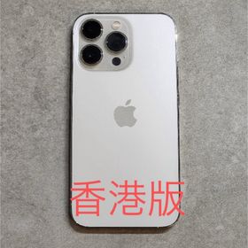 アップル(Apple)のiPhone 13 pro 香港版 simフリー 注意事項あり⚠️ (スマートフォン本体)