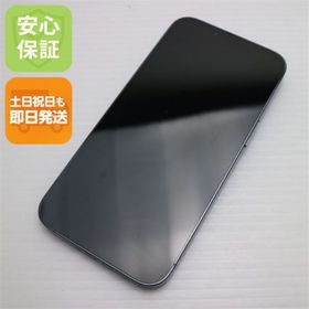 アイフォーン(iPhone)の超美品 SIMフリー iPhone13 Pro 128GB シエラブルー M444(スマートフォン本体)