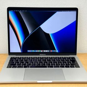 MacBook Pro 13 2017 Core i5/16GB/256GB