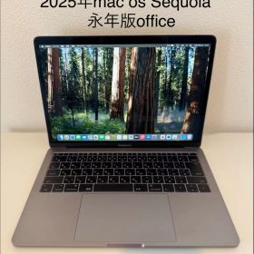 Macbook Pro 2017 13インチ 今年最新mac os
