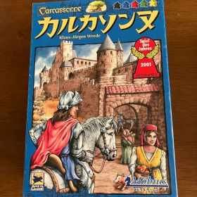 カルカソンヌ ボードゲーム