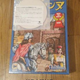 新品未開封品 カルカソンヌ ボードゲーム