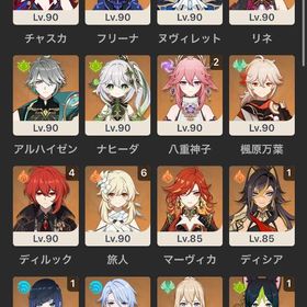 原神引退垢 ヌヴィレット完凸＆餅武器 | 原神のアカウントデータ、RMTの販売・買取一覧