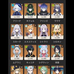 完凸キャラ多数！フリーナ完凸 ナヴィア完凸 胡桃完凸 ネフェル ムアラニ2凸など | 原神のアカウントデータ、RMTの販売・買取一覧