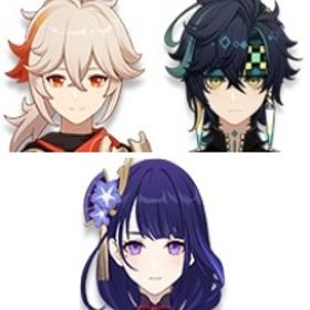 即対応|ティナリ+和璞鳶+天空の脊+ディシア+楓原万葉+キィニチ+雷電将軍|引退垢 | 原神のアカウントデータ、RMTの販売・買取一覧