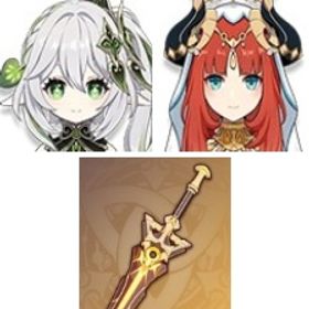 即対応|四風原典+聖顕の鍵+ナヒーダ+ティナリ1凸+天空の翼+ディルック+ニィロウ2凸|引退垢 | 原神のアカウントデータ、RMTの販売・買取一覧