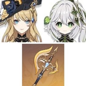 即対応|天空の翼+七七+アモスの弓+ナヒーダ+ナヴィア2凸+裁断+ディシア|引退垢 | 原神のアカウントデータ、RMTの販売・買取一覧