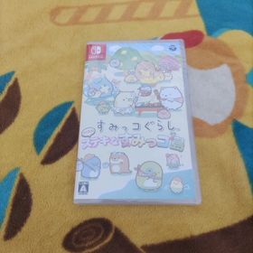 ニンテンドースイッチ(Nintendo Switch)の【未開封】 すみっコぐらし つくろう！ ステキなすみっコ島(家庭用ゲームソフト)