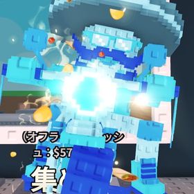 Burrito Bandito 20M ダイヤモンド | ロブロックス(ROBLOX)のアカウントデータ、RMTの販売・買取一覧