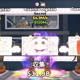 キーボード8体セット売り #Guerriro Digitale | ロブロックス(ROBLOX)のアカウントデータ、RMTの販売・買取一覧