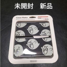 new3ds 着せ替えプレート テレサ マリオ 未開封 未使用 新品 (家庭用ゲーム機本体)