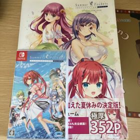 Switch Summer Pockets REFLECTION BLUE