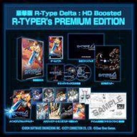 新品ニンテンドースイッチソフト R-Type Delta： HD Boosted R-TYPER’s PREMIUM EDITION