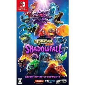 [ニンテンドースイッチ ソフト] エルドラド クリーチャーズ シャドウフォール [HAC-P-BJFTD]