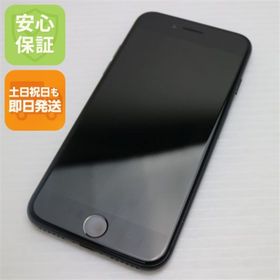 アイフォーン(iPhone)の超美品 SIMフリー iPhone7 256GB ブラック M444(スマートフォン本体)