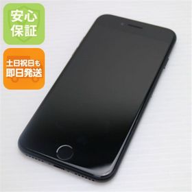 アイフォーン(iPhone)の超美品 SIMフリー iPhone7 32GB ブラック M999(スマートフォン本体)