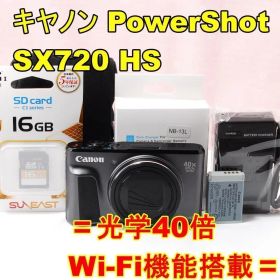 〓Wi-Fi機能搭載〓キヤノン PowerShot SX720 HS
