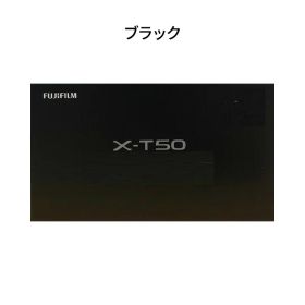 【新品】FUJIFILM 富士フイルム ミラーレスカメラ X-T50 ボディ ブラック