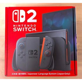 ニンテンドウ(任天堂)のNintendo Switch2 本体 新品 未使用 領収書 メーカー保証有り(家庭用ゲーム機本体)