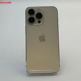 爆速発送iPhone13 Pro 256GB ゴールド MLUQ3J/A docomo版SIMフリー