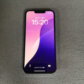 超美品 国内版 SIMフリー iPhone13 Pro 256GB シェラブルー色