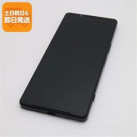 美品 Xperia 1 IV SOG06 ブラック スマホ 白ロム 中古 あすつく 土日祝発送OK