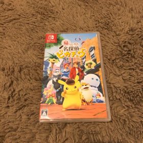Switchソフト 帰ってきた 名探偵ピカチュウ