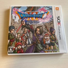 ドラゴンクエストXI 過ぎ去りし時を求めて