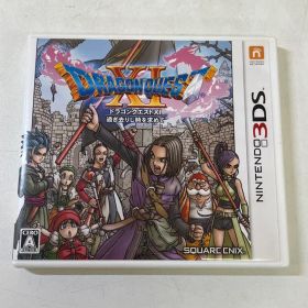 G128 ドラゴンクエストXI 過ぎ去りし時を求めて