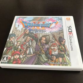 ドラゴンクエストXI 過ぎ去りし時を求めて