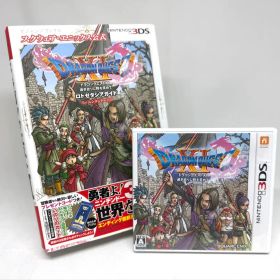 【セットでお得に！】ドラゴンクエストXI 過ぎ去りし時を求めて