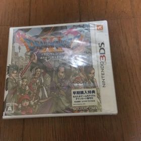 ドラゴンクエストXI 過ぎ去りし時を求めて