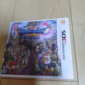 ドラゴンクエストXI 過ぎ去りし時を求めて