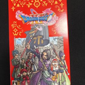 ドラゴンクエストXI 過ぎ去りし時を求めて