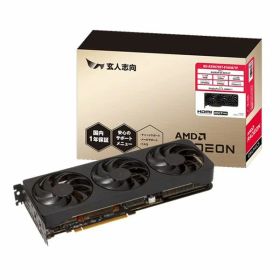 【10日は24時間限定クーポン配布】玄人志向 クロウトシコウRadeon RX 9070 XT 16GB トリプルファン搭載グラフィックボード RD-RX9070XT-E16GB/TP(2658552)代引不可 送料無料