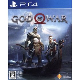 ゴッド・オブ・ウォー／ＰＳ４(家庭用ゲームソフト)