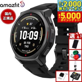 【最大2000円OFFクーポン！＆店内ポイント最大56倍！本日限定！】【選べるノベルティー付き】アマズフィット AMAZFIT スマートウォッチ T-Rex 3 Pro 44mm タクティカルブラック 腕時計 GPS アウトドア 登山 ウェアラブル SP170079-C239【2025 新作】
