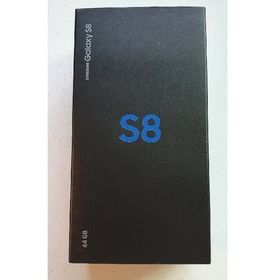 サムスン(SAMSUNG)のGalaxy S8 海外版 黒 Black 付属品AKGイヤホン他(スマートフォン本体)
