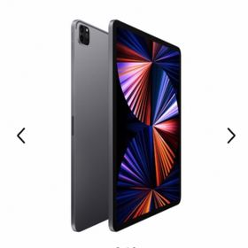iPad Pro 第5世代 12.9 Wi-Fi 128GB M1 新品未開封(タブレット)