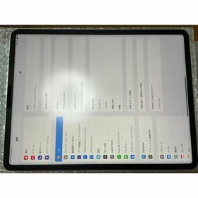 アップル(Apple)のiPad Pro 12.9 第6世代 128GB バッテリー最大容量100％(タブレット)