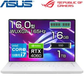 【エントリーでポイント5倍:最大33倍】 ASUS ゲーミング ノートパソコン ROG Zephyrus G16 16.0 WUXGA 165Hz Core i7 13620H メモリ 16GB SSD 1TB GeForce RTX 4060 Windows11 有線 IR WEBカメラ 顔認証 ノート PC エイスース GU603VV-I73R4060W 【メーカー認定整備済製品】